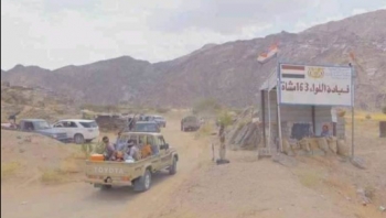 شبوة ..تقدم مستمر للجيش والعمالقة في السليم والصفراء وتمكن من السيطرة على اللواء 163 مشاة