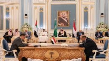 الفريق الحكومي: تصريحات الانتقالي حول عرقلة تنفيذ اتفاق الرياض تفتقد للمصداقية وتتجاوز الواقع