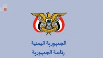 رئاسة الجمهورية تعلن ترحيبها بدعوة مجلس التعاون الخليجي للحوار