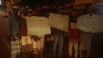 عدن.. خفر السواحل يوجهون نداء استغاثة إلى المجلس الرئاسي ووزير الداخلية باطلاق رواتبهم الموقوفة
