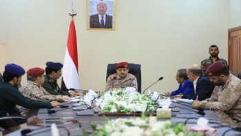 عدن..اجتماع اللجنة الأمنية العليا برئاسة وزير الدفاع