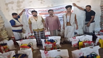 منتدى شباب نشطون الاجتماعي يدشن مشروع السلة الغدائية الرمضانية