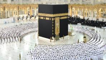 وزارة الأوقاف تعلن أسعار الحج وأسماء الوكالات المعتمدة لهذا العام