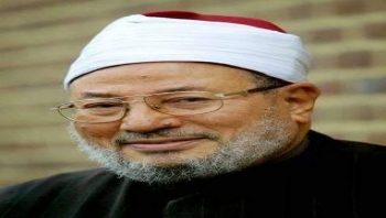 وفاة الامام العلامة الدكتور يوسف القرضاوي عن عمر ناهز 96