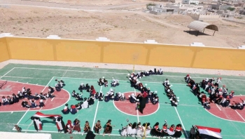 مدرسة الرياض بالغيضة تنظم احتفالاً فنيا أثناء الطابور الصباحي