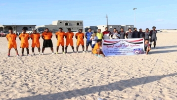 نادي السلام الرياضي يختتم دوري السباعيات بمنطقة العبري