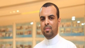 السعودية تفرج عن المدون اليمني مروان المريسي بعد خمس سنوات من سجنه