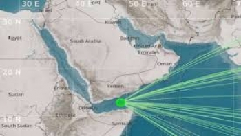 هيئة مسح جيولوجي..زلزال بقوة 5.9 يضرب خليج عدن ولم تتأثر المناطق الساحلية
