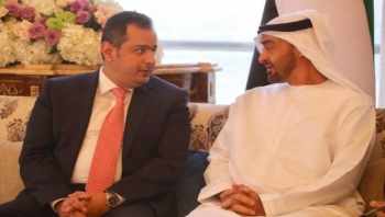 " تقرير " غموض وسرية ونواة أزمة بين البرلمان والحكومة على خلفية صفقة الاتصالات بين الإمارات و اليمن