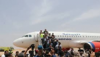 المهرة ..طيران اليمنية" تدشن رحلاتها من عدن إلى الغيضة وسقطرى لأول مرة