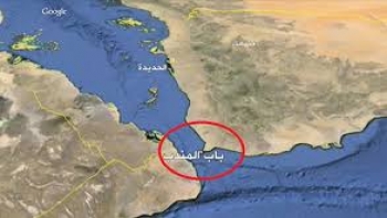 أمريكا: صاروخين أطلقهما الحوثيون على ناقلة ترفع علم جزر مارشال في باب المندب