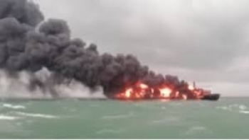 إصابة سفينة ليبيريا في البحر الأحمر  بصاروخ أطلق من اليمن