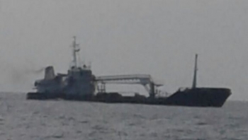 البحرية البريطانية تعلن عن خطف سفينة قبالة سواحل الصومال