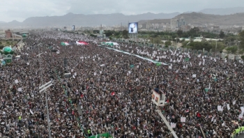"صور " مظاهرة حاشدة في عدد من المدن اليمنية تستنكر تواطؤ الأنظمة العربية مع الاحتلال الإسرائيلي