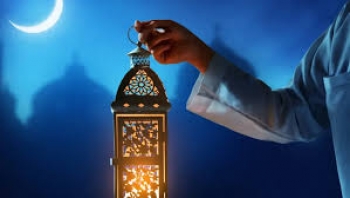 وزارة الأوقاف تعلن الاثنين أول أيام شهر رمضان المبارك