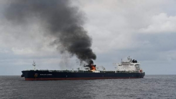 هيئة بريطانية تعلن عن حادثة بحرية جنوب شرق عدن