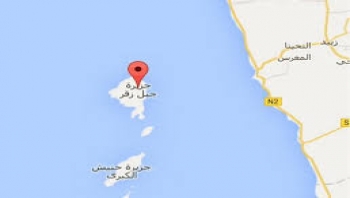 شركة أمبري البريطانية: انفجارات بمحيط جزيرة زقر في اليمن