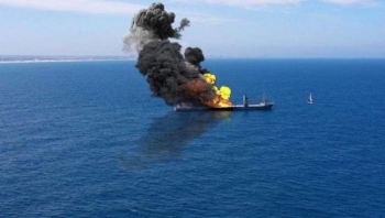 شركة أمبري تعلن استهداف سفينة على بعد 61 ميلا بحرياً جنوب غربي الحديدة