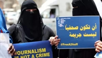 حرية الصحافة في اليمن تتراجع إلى 14 مركزا في مؤشر عام 2024
