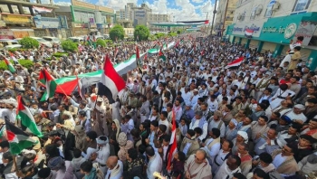 مأرب .. الآلاف يتظاهرون تنديدا بجرائم الاحتلال الإسرائيلي في غزة