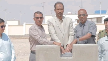 العميد الجعفري وقويزان يضعان حجر الأساس لمشروع مخازن اللقاحات في الغيضة