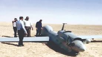 الحوثيون يعلنون إسقاط مسيرة أمريكية من نوع "إم كيو 9"