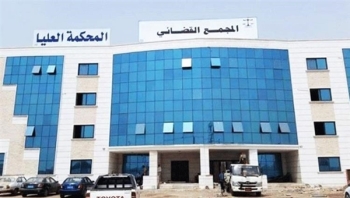 عدن ..المحكمة الجزائية تُلزم النيابة بإحضار متهمي "عصابة الاغتيالات"