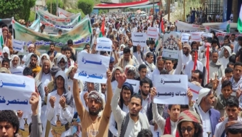 مارب .. خروج مسيرات تندد بمجازر غزة وتطالب بتحرك دولي لوقف الحرب