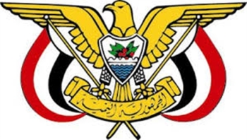 قرارات رئاسية بتعيين بن بريك رئيساً للوزراء وبن مبارك مستشاراً لرئيس مجلس القيادة