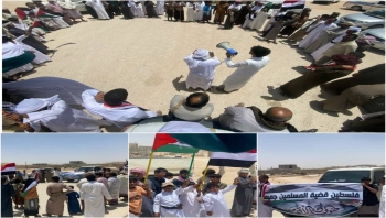 المهرة .. وقفة تضامنية في مديرية حات نصرةً لغزة وتنديدًا بالعدوان الإسرائيلي
