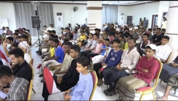 مجلس شباب الثورة بمحافظة المهرة ينظّم احتفالية بذكرى الوحدة اليمنية