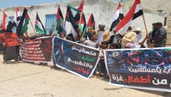 المهرة.. وقفة تضامنية في قشن دعماً لغـ.ـزة