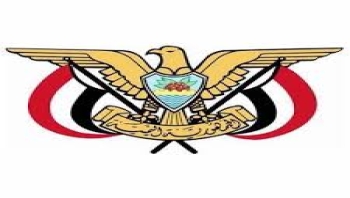 اليمن تدين بأشد العبارات "العدوان الإيراني السافر" على قطر
