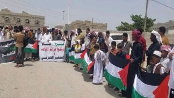 المهرة...وقفة تضامنية حاشدة لدعم غزة ورفض العدوان الإسرائيلي