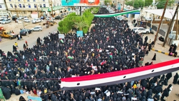 مأرب .. مظاهرة نسائية حاشدة تندد باستمرار جرائم الإبادة والتجويع الصهيونية بغزة