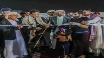 المهرة .. تدشين المهرجان الثقافي التراثي الثاني 2025م