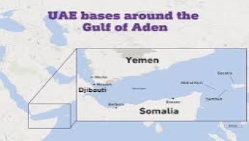 الإمارات تنشر رادارات لرصد هجمات الحوثيين على تل أبيب "تقرير"