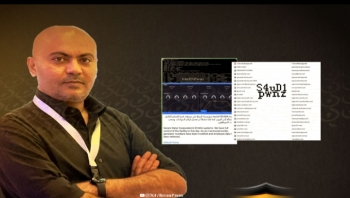 خبير يحذّر من استخدام أدوات إسرائيلية لاختراق هواتف في حضرموت