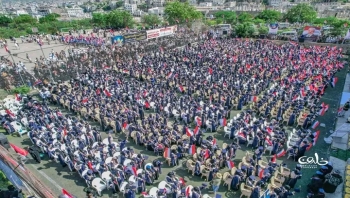 تعز تحتفل بتخرج 1200 من أسر الشهداء والجرحى من معهد احتراف للتدريب والتأهيل