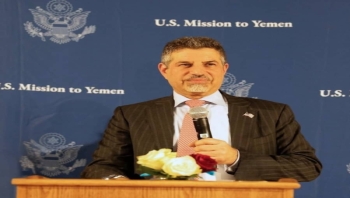 واشنطن تُكلف سفيرها لدى اليمن بقيادة مركز تنسيق لدعم استقرار غزة