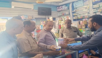 المهرة.. لجنة مراقبة الأسعار تجري جولة ميدانية في صيدليات الغيضة