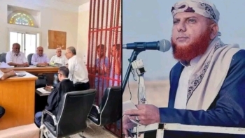 محكمة استئناف شبوة تمنح الأطراف فرصة أخيرة في قضية اغتيال الشيخ الباني