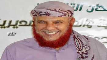 شبوة.. محكمة الاستئناف تحجز قضية اغتيال الشيخ الباني للنطق بالحكم الأسبوع المقبل