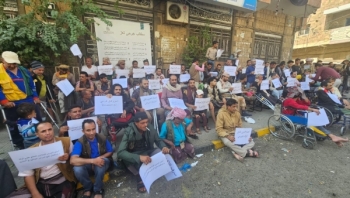 تعز.. أحزاب تطالب بإنشاء هيئة وطنية لشؤون الجرحى وتطبيق مطالبهم