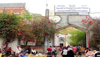 تعز ..اشستئناف العمل بمصلحة الجوازات بعد اتفاق أنهى اعتصام الجرحى