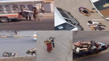 مصادر محلية تؤكد نهب مليشيا الانتقالي قصر المعاشيق بعد السيطرة عليه وطرد حمايته