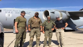 انسحاب قوات "درع الوطن" من الغيضة وتحركات عسكرية للمجلس الانتقالي في المهرة