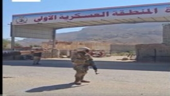 رئاسة الأركان تنعي 32 شهيدًا من المنطقة العسكرية الأولى وتتهم الانتقالي بارتكاب "اعتداءات وحشية"