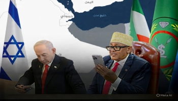 اعتراف إسرائيل بـ"أرض الصومال" يثير مخاوف من تصاعد النزعات الانفصالية مع توسع نفوذ الانتقالي جنوب اليمن