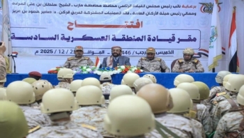 وزارة الدفاع تبارك قرارات العليمي وتعلن الاستعداد لتنفيذ المهام وفق توجيه القيادة العليا